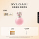 寶格麗（BVLGARI）沐光玫香發(fā)香噴霧30ml玫瑰花香調(diào)女士香水禮盒 送女友生日禮物