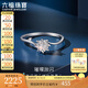六福珠寶18K金日曜鉆石戒指女款求婚結(jié)婚鉆戒送禮N192 共5分/白18K/1.16克-5號