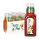 農夫山泉東方樹(shù)葉茶飲料 335ml*6瓶 【青柑普洱】