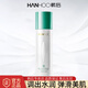 韓后（Hanhoo）爽膚水乳清蛋白調(diào)理液淡紋液補(bǔ)水保濕滋潤柔膚水抗皺敏肌 乳清蛋白淡紋液110ml