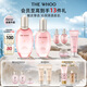 后Whoo拱辰享水沄水乳禮盒6件套補(bǔ)水保濕護(hù)膚品套裝生日禮物送女生