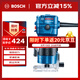 博世（BOSCH）GKF 550 木工修邊機(jī)木材倒角開槽機(jī)