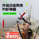 釣蝦鉤釣蝦線(xiàn)組河蝦草蝦龍蝦小物蝦淺水線(xiàn)抓蝦專(zhuān)用釣蝦館魚(yú)鉤裝備 帶刺紅色蝦鉤【5枚】