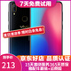 vivo Z3i 性能實力派 全面屏游戲全網(wǎng)通4G二手手機 星夜黑 6G+128G 全網(wǎng)通 9成新