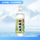 江小白新魂燒酒 梔子花葡萄味燒酒 375ml 單瓶裝 20度