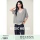 百家好（Basic House）Basic House/百家好假兩件短袖針織衫夏季短款抽繩撞色套頭上衣女 灰色 L