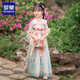 羅蒙女童漢服兒童唐裝中國風小女孩古裝襦裙夏季款連衣裙畢業(yè)演出服 凌藍色襦裙 HQ1156 120