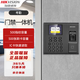 ?？低暎℉IKVISION）門禁考勤一體機K1T802M/803M/8004MF 指紋刷卡密碼辦公打卡機 考勤管理 無接觸2.4英寸防水門禁 DS-K1T8004MF (黑色)IC卡+指紋