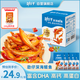 勁仔深海鳀魚 DHA 高蛋白 健康即食海味零食 果木炭燒味 122g