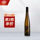 托卡伊 匈牙利原瓶進(jìn)口帕佐斯酒莊梅耶托卡伊蜜思嘉晚收甜白葡萄酒500ml 嘗鮮單支裝