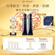肌膚之鑰（CPB）明星長管隔離37ml*2 防曬持妝提亮膚色化妝品七夕情人節(jié)禮物