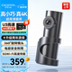 盯盯拍行車(chē)記錄儀MINI3S 4K版 超高清影像360°旋轉鏡頭 5GWiFi 超級電容
