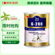 BOTH 羊奶粉 貓貓狗狗奶粉 幼貓幼犬寵物奶粉 犬貓通用450g