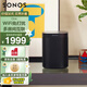SONOS One 有源音箱 WIFI無(wú)線 多房間互聯(lián) 環(huán)繞可組合 家庭影院 迷你音響 家用桌面客廳臥室書(shū)架 黑