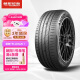 朝陽1號 汽車輪胎 215/55R17 94V ARISUN 1 適配雷克薩斯