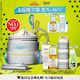 科顏氏（Kiehl's）【重磅上新】全新第二代白泥清潔面膜125ml 控油清潔毛孔去黑頭