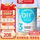Oli6 穎睿澳6小羊罐純羊奶粉親和益生元5HMO嬰幼兒童配方澳洲升級版 3段1罐（1-3歲） 保質(zhì)期26年8月