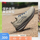 李寧悠適丨跑步鞋男鞋透氣網(wǎng)面簡約休閑慢跑運(yùn)動鞋ARSU065