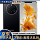 HUAWEI 華為Mate50/ mate50Pro 曲面旗艦光變XMAGE影像  華為鴻蒙二手手機 曜金黑【Mate50Pro】 8G+256G（高電池壽命+3c認證充電套裝） 99新