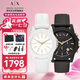 阿瑪尼（ARMANI EXCHANGE）情侶手表 石英歐美腕表生日七夕情人節(jié)禮物送男女生AX7105+AX7126