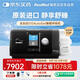 瑞思邁（Resmed）S10家用呼吸機全自動醫(yī)用睡眠無創(chuàng)便攜止鼾器防打呼嚕呼吸暫停