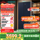 西門子（SIEMENS）497升無(wú)界十字星超薄微平嵌十字門冰箱家電國(guó)家補(bǔ)貼 雙開(kāi)門多門嵌入式變溫儲(chǔ)鮮一級(jí)能效KC505680EC
