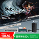 微軟Xbox游戲手柄 同步充電套件+USB-C線纜| 鋰離子充電電池 Type-C快充 Xbox無線控制器/手柄專用