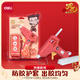 得力（deli）哪吒之魔童鬧海20W膠槍學(xué)生美術(shù)課制作家用熱熔手工DIY膠槍套裝生日贈10根膠棒開(kāi)學(xué)文具