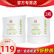 玫琳凱（MARY KAY）護(hù)膚品經(jīng)典1號滋潤柔膚乳液保濕補(bǔ)水正品化妝品旗艦 2瓶