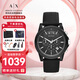 阿瑪尼（ARMANI EXCHANGE）手表男士 經典三眼表盤石英歐美腕表 生日禮物送男生AX1326