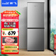 新飛175升雙門兩門家電冰箱小型家用租房 節(jié)能低音 二門雙溫 冷凍冷藏 小冰箱BCD-175K2CT