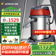 杰諾4800W大功率強大吸力干濕兩用商用工業(yè)大型桶式吸塵器酒店賓館工廠車間JN-701-70L-3