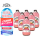 賓得寶（Bundaberg）含氣葡萄柚汁飲料375ml*6玻璃瓶裝  澳州網(wǎng)紅露營(yíng)發(fā)酵果汁氣泡水