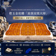 DoloMiA橙玉金珀鰭枕頭護頸枕凝膠枕高低枕記憶棉深度睡眠頸椎枕成人專用 主推金珀鰭-皇家白 -2.0柔嫩升級 可定制專屬刺繡