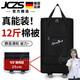 JCZS德國初高中學(xué)生被子收納袋帶輪子牛津布搬家大容量打包行李袋加厚 【升級可擴展三層】黑色（靜音滑輪/加厚耐磨） 【可裝12斤棉被】特厚牛津布