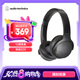 鐵三角 S220BT  頭戴式立體聲無線藍(lán)牙耳機(jī) 長久續(xù)航 音樂耳機(jī) 便攜式 BK