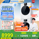 松下（Panasonic）【吳磊同款】白月光4.0Ultra 洗烘套裝 10kg滾筒洗衣機(jī)+變頻熱泵烘干機(jī) 8532N+8532NR 國家補(bǔ)貼20%