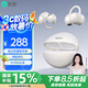 索愛（soaiy）GK58 AI智能藍(lán)牙耳機(jī)耳夾式開放式真無線不入耳運(yùn)動(dòng)跑步適用華為榮耀小米蘋果翻譯耳機(jī)同聲傳譯 白