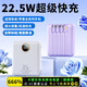 卡斐樂充電寶【新國標(biāo)3C認(rèn)證】超級(jí)快充22.5W大容量20000毫安可上飛機(jī)小巧便攜自帶四線商務(wù)禮品采購 白色【旗艦款|國產(chǎn)電池|提速666%】 10000毫安【小巧便攜|自帶四線】