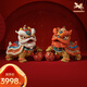 銅師傅 《獅舞祥瑞》客廳玄關(guān)銅獅子擺件 家居裝飾工藝品