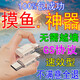 巨匠神器企業(yè)微信企業(yè)號企業(yè)微釘釘打卡定位神器尾插飛書(shū)位置簽到遠程 季卡