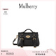 Mulberry【禮物】/瑪葆儷Alexa迷你斜挎包單肩手提學(xué)院女包 黑色 迷你