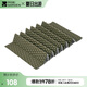 牧高笛（MOBIGARDEN）2.6R值蛋巢墊 戶外露營加厚折疊睡墊山棲 NX23663008 游騎兵綠