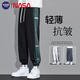 NASA BASE休閑褲男夏季薄款新款寬松休閑運動束腳褲男士青年潮牌港風ins褲 黑色 2XL 【建議135-150斤】