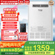 iCongo志高高端品牌【免費(fèi)上門安裝】室外燃?xì)鉄崴骷矣昧憷渌鈷焓椒浪纼龇罆穹里L(fēng)防雪遠(yuǎn)程線控 16L 【前排F款】室外安裝+精準(zhǔn)恒溫+遠(yuǎn)程線控