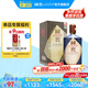 國窖1573【送禮宴請】 濃香型 高度白酒 送禮收藏 生命中的那壇酒 55%vol 1L 1壇 書(shū)香門(mén)第
