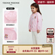 Teenie Weenie Kids小熊童裝25年夏新款男女寶寶連帽條紋長袖薄外套 粉色 100 cm