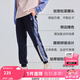 水孩兒（SOUHAIT）童裝女童加絨褲冬季兒童搖粒絨長(zhǎng)褲百搭褲子 藏藍(lán)SHSDGD05CK793B09 170