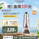 歐舒丹甜蜜櫻花護(hù)手霜150ml保濕滋潤(rùn)手部滋養(yǎng)法國(guó)進(jìn)口送女友禮物