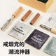 ZXO戒煙吸吸棒薄荷果味吸棒戒煙木棒替代戒煙器神器戒煙替代棒阻尼 胡桃木色【標準裝】 每天抽10支內選